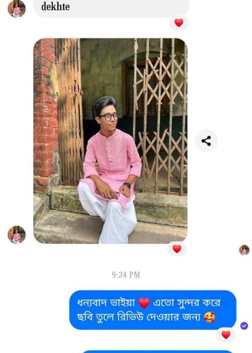 WhatsApp Image 2025-01-22 at 2.43.13 PM