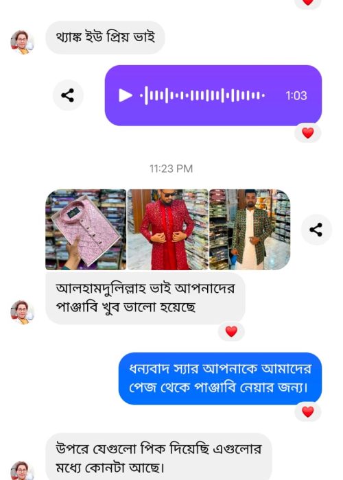 WhatsApp Image 2025-02-24 at 23.50.37_b4d788c2